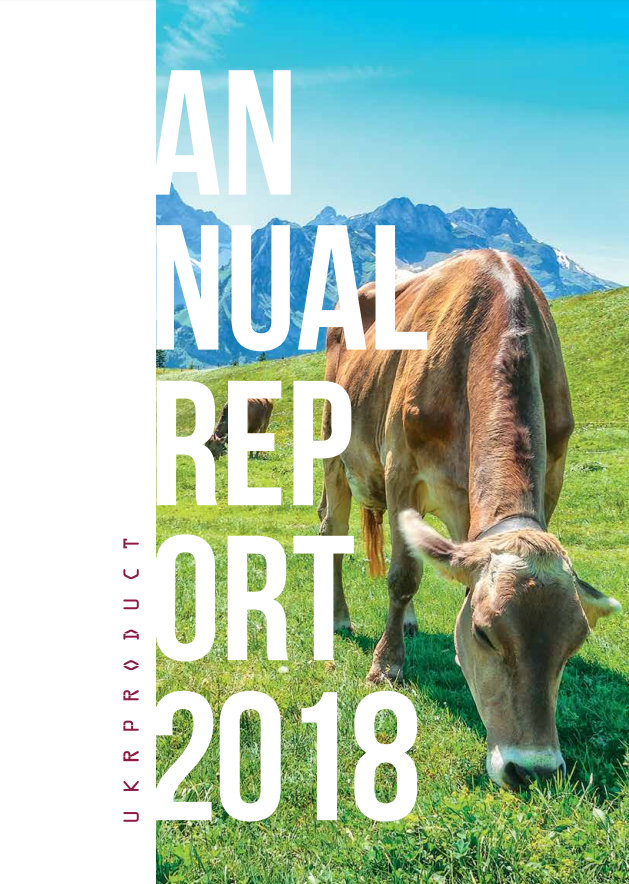 Annual Report 2018 Ukrproduct Group