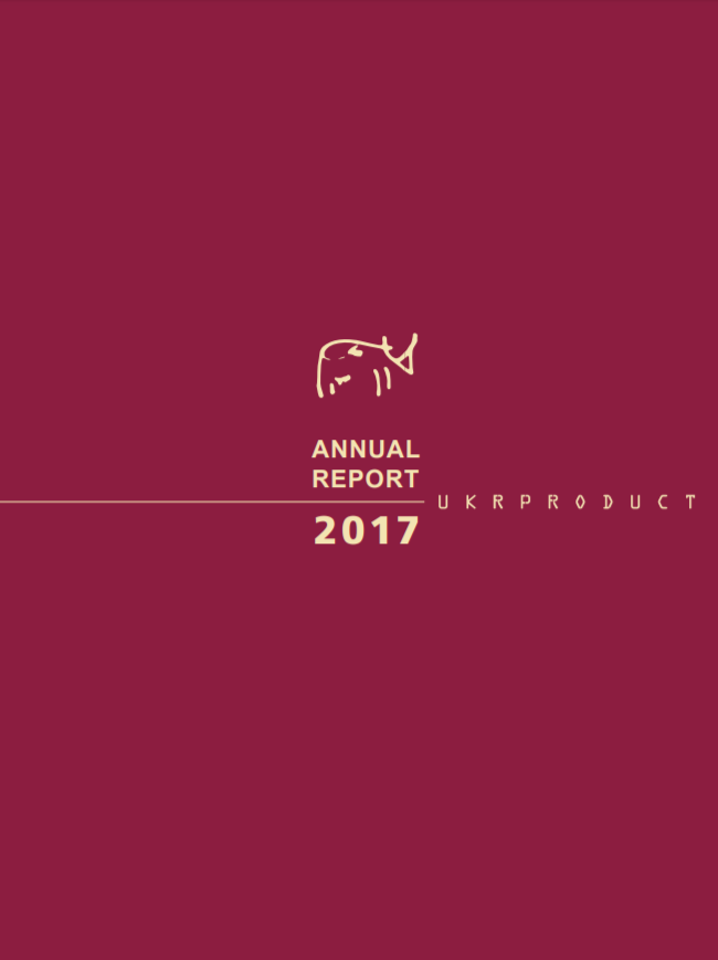ANNUAL REPORT 2017 UKRPRODUCT GROUP
